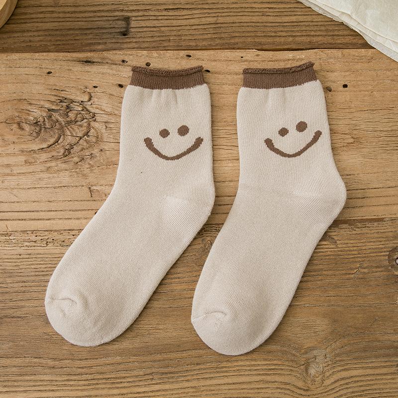 Lunesouri - Chaussettes En Coton Mignonnes Avec Des Visages Souriants (5 PCs)