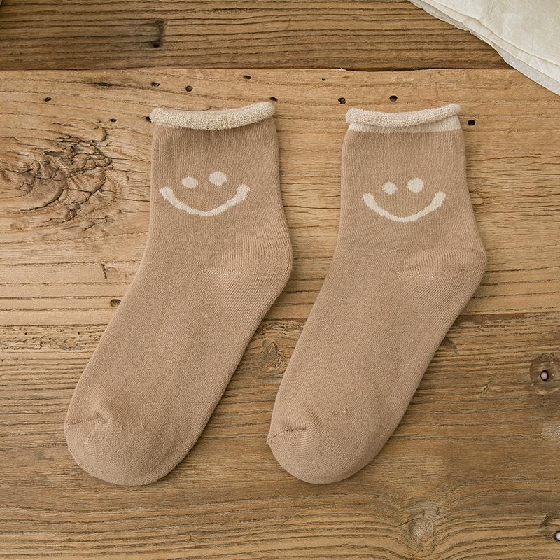 Lunesouri - Chaussettes En Coton Mignonnes Avec Des Visages Souriants (5 PCs)