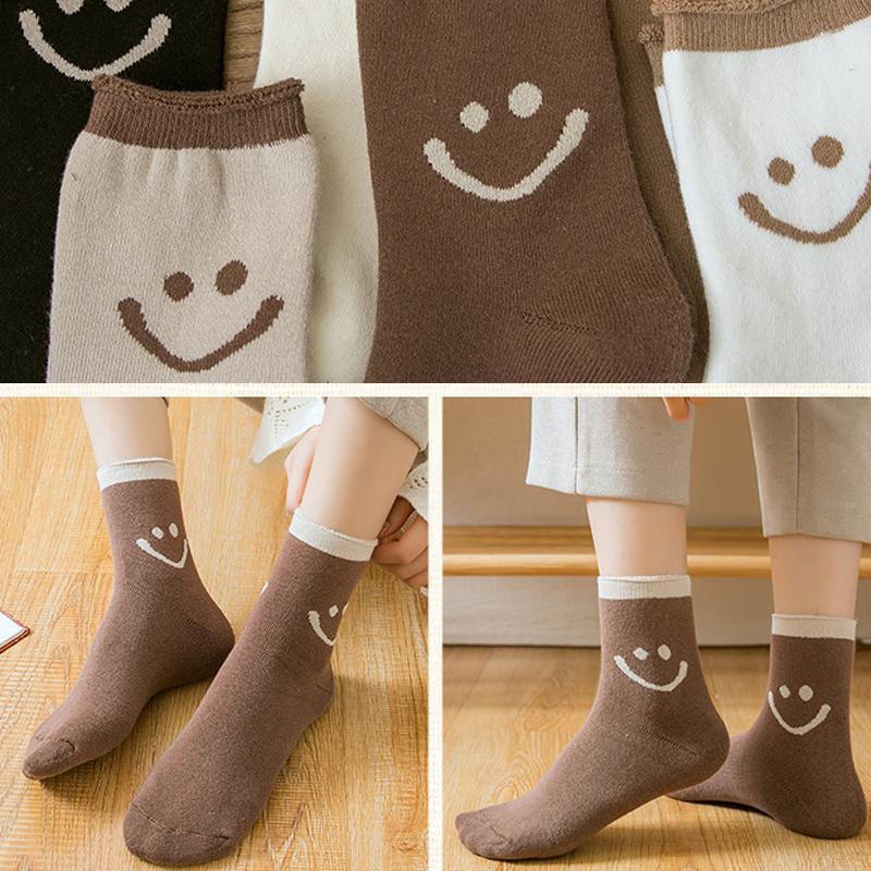 Lunesouri - Chaussettes En Coton Mignonnes Avec Des Visages Souriants (5 PCs)