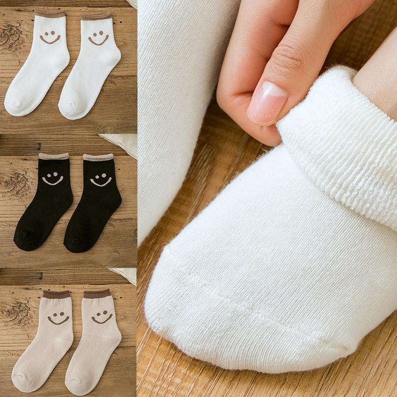 Lunesouri - Chaussettes En Coton Mignonnes Avec Des Visages Souriants (5 PCs)