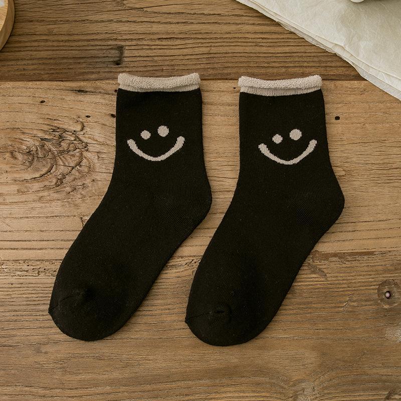 Lunesouri - Chaussettes En Coton Mignonnes Avec Des Visages Souriants (5 PCs)